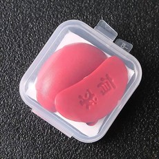 迷你聖杯 許願擲杯 陰陽卦杯 創意信仰聖卦, 迷你聖杯【盒裝一對】, 1個