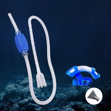 수조 어항 관상어 청소기 수조청소 물고기키우기 세트 어항물갈이 물갈이, 1개, 상세페이지 참조