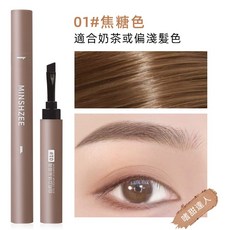 MINSHZEE 茗希芝 自然立體染眉膏 多功能眉筆 防水防汗不暈染 庫柏醬萌選, 1個, 自然立體染眉筆01#焦糖色