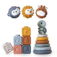 臺灣出貨 嬰幼兒手抓球玩具 軟膠方塊積木疊疊圈 捏捏手感球 堆疊玩具, 烏龜方塊疊疊樂動物球套裝(16PCS)盒, 1個