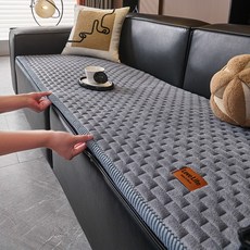 논슬립 사계절 소파쿠션 세탁가능 5색상 모던 소파커버, 1개, 밝은 회색