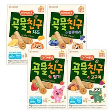 아이배냇 곡물친구, 딸기+치즈+고구마+블루베리, 40g, 1세트