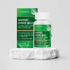 대웅 녹차카테킨 다이어트 콜레스테롤 60정, 1박스