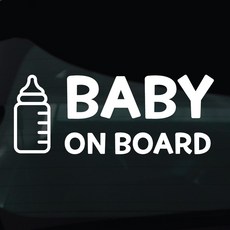 디자인황소 아이가타고있어요 아기 탑승중 스티커 차량스티커 차량 자동차 데칼 시트지, 1개, 17 BABYONBOARD