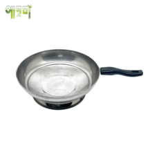 숯리필통 숯운반통 M265, 1개