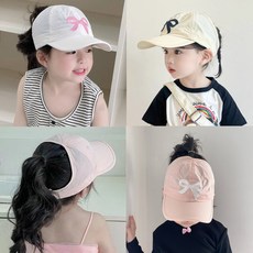 솔솔마켓 여아 리본 자수 포니테일 썬캡 모자