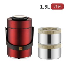 YIChu 保溫飯盒便攜保溫桶，學生上班族304不鏽鋼食品級真空提鍋 ZCES, 1.5L紅色[便當款], 1個