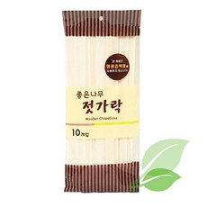혜명상점 좋은 나무젓가락 10입