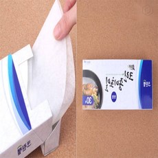 [하루셀렉] 종이호일오타 주방필수품 원형 종이호일