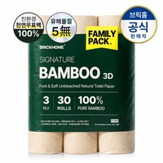 [국내제조] 브릭홈 프리미엄 3겹 무표백 대나무 화장지, 1개, 30개입, 27m
