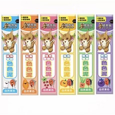 驕傲貓Cat Glory色色泥貓肉泥/蔬果肉泥，添加離胺酸與菊苣纖維，幫助消化，天然果色，給貓咪最安心的呵護, 15g, 50個, 綜合口味組