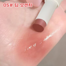 탕후루 립 광택 멜팅 글로우 밤 탱글한 수분립 안색 촉촉 고체립스틱, 05# 딥 오렌지, 1개