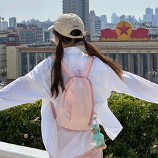 ins風校園雙肩包運動戶外揹包輕便登山包初高中大學男女學生書包, 淺粉色