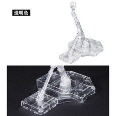 BANDAI 鋼彈支架 BASE 1 1/100 MG RG 模型支架 地台 台座 展示架 黑/灰/白/透明, 1個, 1/100 透明