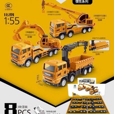 妮樂小隊長 慣性模擬工程車玩具, 單個價格 / 按8倍數拍, 1個