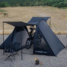 Rising 山趣輕量隧道露營帳 可超取 炊事帳 戶外隧道帳 一房一廳帳篷 遮陽帳 露營帳篷 快速帳 帳篷, 風隱綠, 2