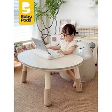 아기 유아 어린이 테이블 소파 책상 소형 의자 세트, 싱글 땅콩 테이블 + 곰돌이 소파 세트