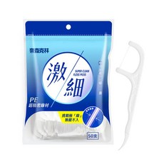 【奈森克林 Naisen Caring】激細牙線棒【兔雜tuzha】, 1cm, 50個裝, 1包