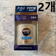 니베아(NIVEA) 맨 오일 컨트롤 로션 [남성용 화장수], 2개