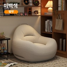 의자 침실 더블 라운지 인라인 싱글 등받이 디자인 작은 모던 접수처 휴게실, C. 미색 벨벳