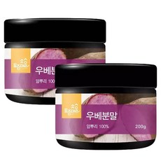 우베파우더 200g X 2개 우베가루 토종마을 보라색라떼 홈카페분말