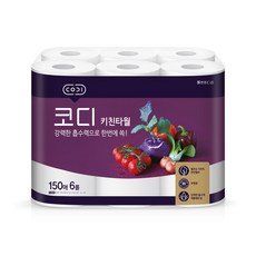 코디 키친타올 150매 6롤 6입, 6개