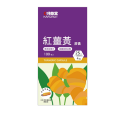 KAKOROT 淺草堂 紅薑黃膠囊 100粒裝-台灣花蓮在地種植、無添加高薑黃素, 1個, 100顆