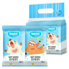 奈森克林 純水濕巾 歡樂動物版, 8個裝, 1套