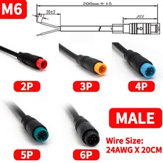 Julet 커넥터 하이 고 커넥터 Ebike Bafang 디스플레이 핀 옵션 케이블 20cm 와이어 방수 2 핀 3 4 5 6 케이블, M6 Male 20CM, 20 PCS, 4P, 1개
