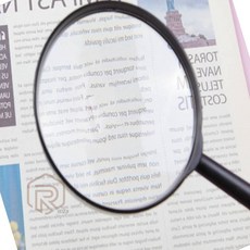 별별마켓 돋보기 1P 플라스틱