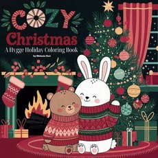 힐링 스트레스해소 컬러링북 책 색칠하기 색칠공부, 1개, N. HB030cozy Christmas