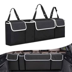 AMZAUTO 자동차 포켓 걸이식 대형 스트랩이 있는 조절 트렁크 가능한 보관함 정리함, Style2, Black