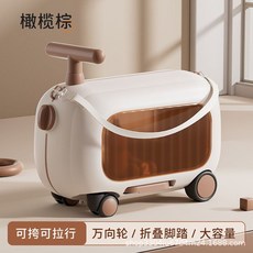유아용 여행가방 어린이용 승용완구 탑승가능 남아 및 여아용 스쿠터 보관 수납, 갈색