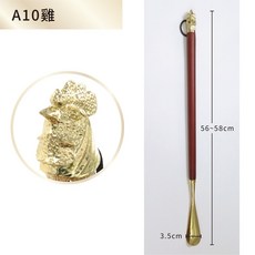 糊塗鞋匠 十二生肖獸首鞋拔 鋅合金金屬穿鞋輔助器, 1個, A10雞