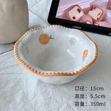 ins手繪可愛麥片優格碗 沙拉水果碗 家用高顏值甜品碗 陶瓷早餐碗, 柳丁花邊碗,單勺, 1個
