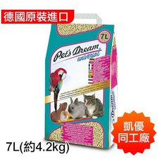德國JRS環保木屑砂7L (約4.2kg) - 鼠兔貓鳥適用墊料/崩解貓砂 (限一包), 1個