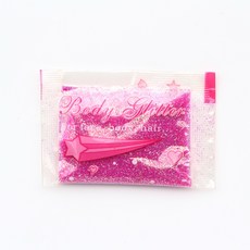 細亮粉-閃粉 鐳射粉 珍珠亮粉-台灣製造, 1個, 1.