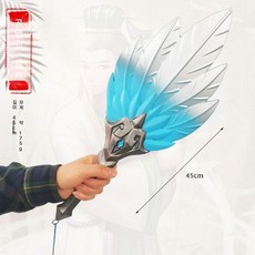 굿밸류 삼국지 코스프레 창 무기 청룡언월도 장난감-Q, Zhuge 밝은 흰색 깃털 팬(45CM 0.17kg), 1개