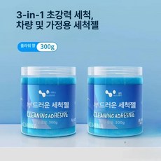 자동차 인테리어 청소 젤 세차용품 가죽코팅제 카샴푸 세차타월 창틀 먼지제거 키보드, 5. 대캔 300g 꽃향기 2캔, 1개, 1L