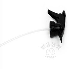 파워 분무기 헤드 식물분무기헤드