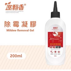 室飄香 除霉凝膠, 1個, 除霉凝膠200ml