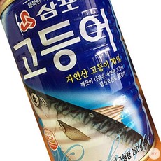 AR 고등어 캔 삼포 400g X 4 고등어캔 고등어통조림 통조림