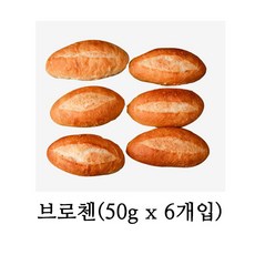 에쓰푸드 브로첸 (냉동) 존쿡 미니바게트, 300g, 1개