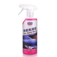 AutoCare 快速光澤劑 MIT 台灣製造 自助洗車 洗車DIY 撥水 光澤, 1個