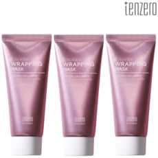 텐제로 초저분자 콜라겐 랩핑 마스크 100ml 3개 200달톤 피부 모공 타이트닝 탄력 영양 수분 보습 장벽 관리 케어 호호바씨 오일 필오프팩 효능 효과 가격 추천 화장품 선물