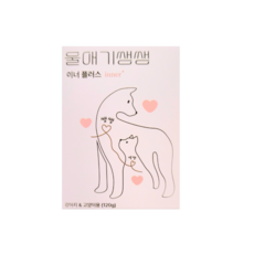 울애기쌩쌩 이너플러스 반려동물 종합영양제 기관지 심장 신장 간 케어, 60정, 1개