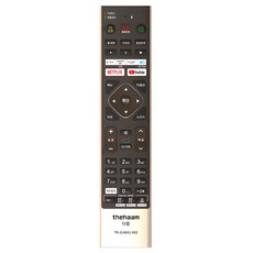 더함 쿠팡플레이 핫키 탑재 통합 리모컨, TR-JL46K1-V02, 1개