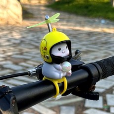 자전거 전기자전거 오토바이 액세서리 차량용 장식품, 1개, 흰색 스트링 C타입