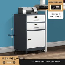 보관함 철제 사무실용 이동형 서랍형 파일수납 캐비닛, 7_그레이화이트이중출입캐비닛 1.4mm