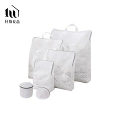 好物良品 手提防變形護洗高密度洗衣網袋 - 收納洗衣籃/宿舍洗衣籃/透氣洗衣籃/折疊洗衣籃